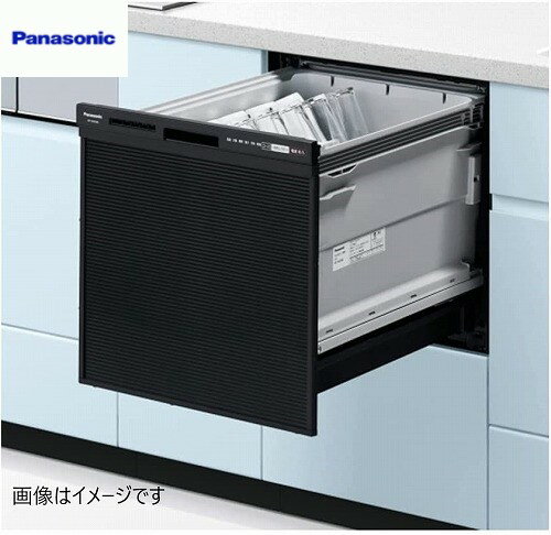 パナソニック 食洗器 ビルトイン食器洗い乾燥機 [NP-45RS9K] R9シリーズ ブラック ドアパネル型(※ドアパネルは別売です) ミドルタイプ あす楽のサムネイル