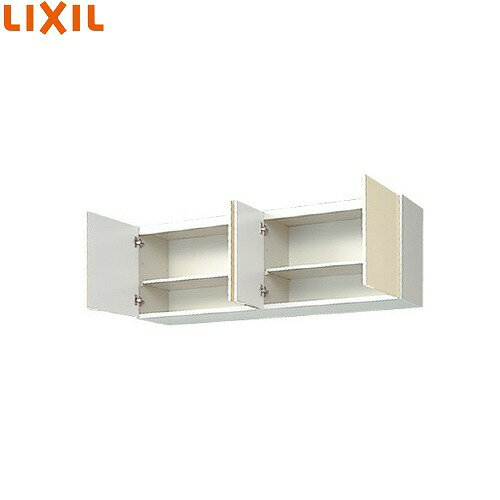 Rakuten - 【LINEクーポン配布中】セクショナルキッチン 木製キャビネット ウォールキャビネット(高さ50cm) リクシル LIXIL [GK□-A-150] 間口150cm GKシリーズ メーカー直送