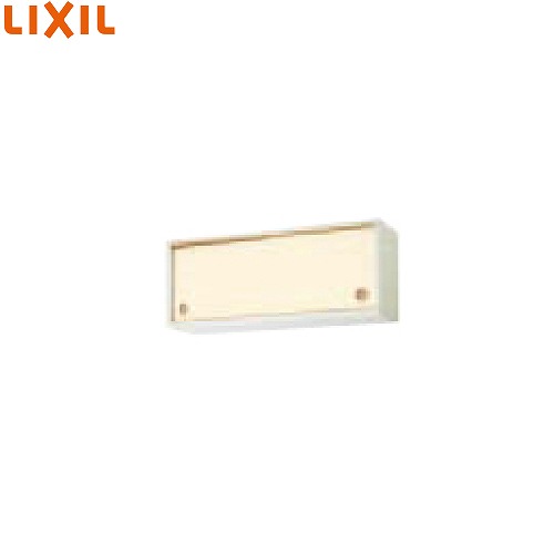 【LINEクーポン配布中】セクショナルキッチン 木製キャビネット ウォールキャビネット(引吊戸棚) リク..