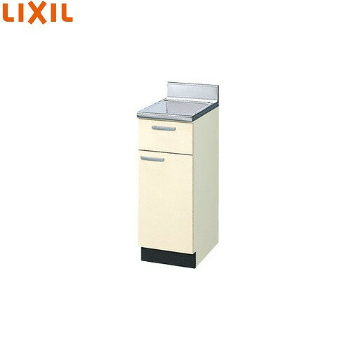 【LINEクーポン配布中】セクショナルキッチン 木製キャビネット コンロ台 リクシル LIXIL [GK□-K-70K] 間口70cm GKシリーズ メーカー直送
