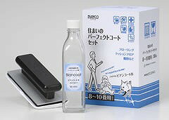 ��LINE�����ݥ�������۲����ѽ��ޤ��Υѡ��ե����ȥ����ȥ��å�8-10���� BIANCO [BC-101BPSH1] ����ǽ���饹�����ƥ��󥰺�