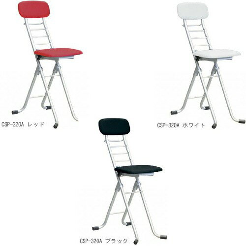 【LINEクーポン配布中】カラーリリィチェア [CSP-320A] 椅子 ルネセイコウ メーカー直送