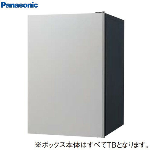 【LINEクーポン配布中】戸建住宅用宅配ボックスCOMBO-FLAT シリンダー錠 ミドル 前出し(FF) 右開きタイプ 漆喰ホワイト パナソニック Panasonic [CTN4020RWSF](4)