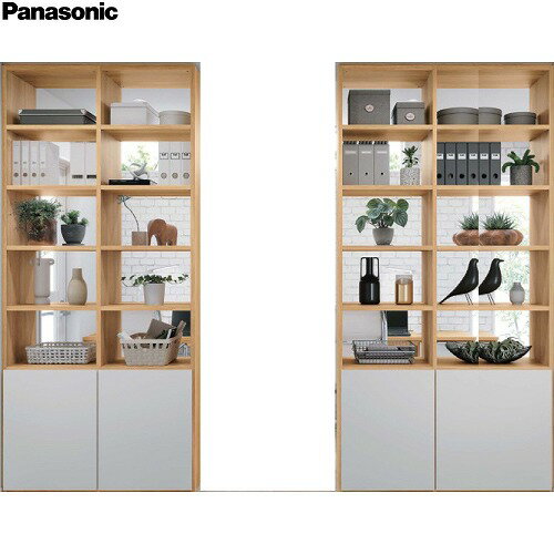 【LINEクーポン配布中】パナソニック Panasonic 壁面収納 キュビオス [CUBIOS3] セットプランNo.J1MS 01NF W1125×D448×H2499 組み立て簡単 法人様限定 送料お見積もり商品