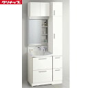 【LINEクーポン配布中】洗面化粧台 FANCIO ファンシオ クリナップ CLEANUP間口600+300 1面鏡 モノホワイト セットプラン メーカー直送