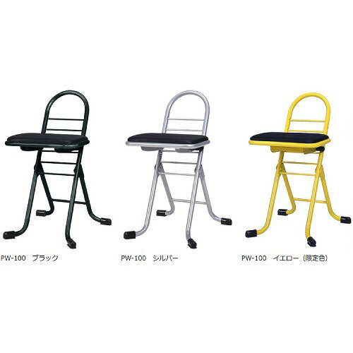 ��LINE�����ݥ�������ۥץ���������� �ߥ� [PW-100] �ػ� ��ͥ������� �᡼����ľ��