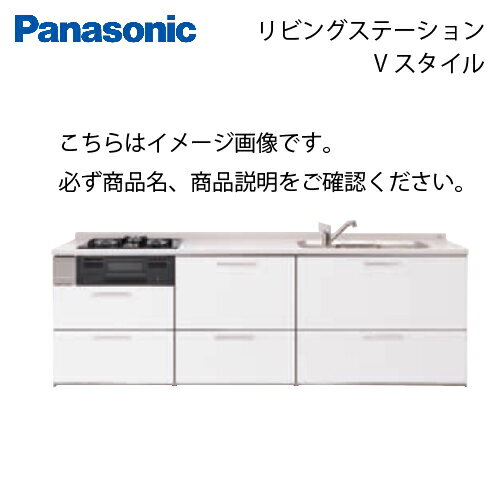 楽天市場】vスタイル 2400の通販 楽天市場】vスタイル 2400の通販