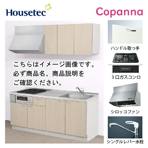 LINEݥۥѥȥå ѥ ϥƥå [ESK-D1803F-B-01R/L85HGB L/1] I ָ180cm ...