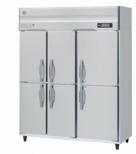 【LINEクーポン配布中】【納期約1ヶ月半】業務用冷凍冷蔵庫 Aタイプ [HRF-150AFT3-1-6D] 定格内容積972L ホシザキ 荷受け必須車上渡し4t車侵入可のみ メーカー直送