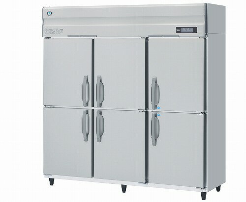 【LINEクーポン配布中】【納期約1ヶ月半】業務用冷凍冷蔵庫 Aタイプ [HRF-180AFT3-1] 定格内容積1202L ホシザキ 荷受け必須車上渡し4t車侵入可のみ メーカー直送