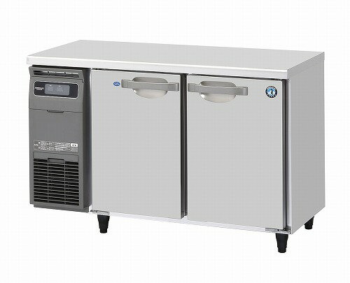 【LINEクーポン配布中】【納期約1ヶ月半】 テーブル形冷凍冷蔵庫 内装ステンレス仕様 [RFT-120SNG-1] 定格内容積220L ホシザキ 荷受け必須車上渡し4t車侵入可のみ メーカー直送