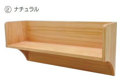樂天商城 - 【LINEクーポン配布中】インテリア 磁石で着くディスプレイシェルフ ナチュラル [WDS-400-N] ピタバン MAGOOマグー MagXマグエックス メーカー直送