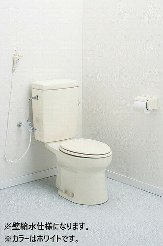 【LINEクーポン配布中】簡易水洗トイレ サンクリーン(手洗無し+床給水+便座セット) アサヒ衛陶 [AF400KLR001LW] ラブリーホワイト 法人様限定 メーカー直送