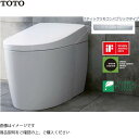 トイレ ウォシュレット一体形便器 