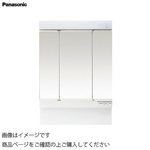 【LINEクーポン配布中】洗面化粧台 シーラインスタンダードD530 高さ1910mm用/幅900mm スタンダードLED3面鏡 ミドルパネル パナソニック P...