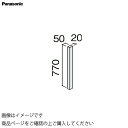 商品詳細※ホワイト(HW)のみ