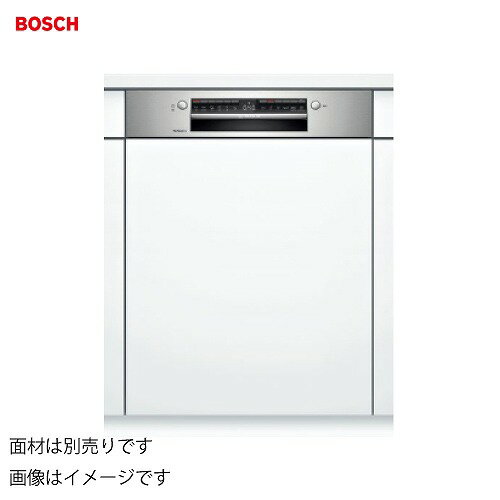 キッチン ビルドイン食器洗い機 食洗器 幅60cm ドア面材取付 BOSCH ボッシュ [SMI4ZDS016] ゼオライト ドア面材別売 4t配送 メーカー直送