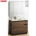 洗面化粧台 ティアリス 間口1000 クリナップ cleanup 3面鏡 高級感 おしゃれ インテリア セットプラン メーカー直送