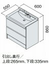 選択項目■扉柄 〇タイプA ホワイト(鏡面)[GS] 〇タイプB ソフトウォールナット柄[TT] ソフトオーク柄[TV] 〇タイプC ホワイト[HW]