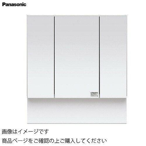 6/4 20-6/11 159ʬ 100ݥȥХå̲ 饤󥹥D530 ⤵1810mm/900mm 3̶(ʤ) ߥɥܡ ѥʥ˥å Panasonic [XGQC90C3SKZM] ߥ顼Τ