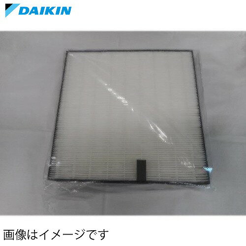 【LINEクーポン配布中】【純正品】業務用空気清浄機 抗菌HEPAフィルター ダイキン DAIKIN [BAFP101A4] 交換目安約1年