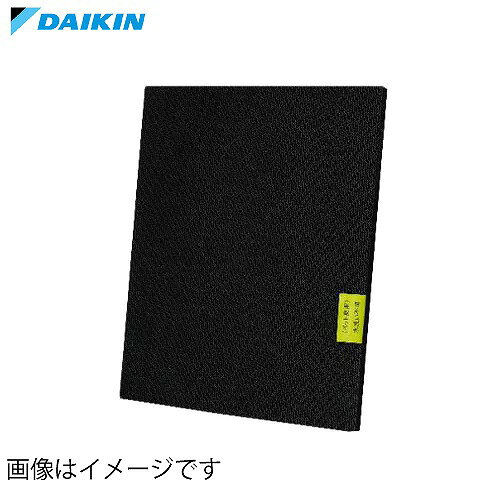 対応機種ACK70Z-T/TCKB70YS-Y/ACK70Z-W/ACK70Z-W7/ACKB70Y-S/ACKB70Y-S7/MCK70Y-T/MCK70Y-W/MCK70YBK-T/MCK70YBK-W/MCK70YE9-T/MCK70YE9-W/MCK70YJ-T/MCK70YJ-W/MCK70YKS-T/MCK70YKS-W/MCK70YN-T/MCK70YN-W/MCK70YY-T/MCK70YY-W/MCK70Z-T/MCK70Z-W/MCK70ZBK-T/MCK70ZBK-W/MCK70ZE2-T/MCK70ZE2-W/MCK70ZJ-T/MCK70ZJ-W/MCK70ZKS-T/MCK70ZKS-W/MCK70ZN-T/MCK70ZN-W/MCK70ZY-T/MCK70ZY-W/TCK70Y-C/TCK70Y-V/TCK70Y-Y/TCK70YP-C/TCK70YP-T/TCK70YP-V/TCK70YP-W/TCK70YP-Y/TCK70YS-C/TCK70YS-T/TCK70YS-V/TCK70YS-W/TCK70YS-Y/TCKB70Y-C/TCKB70Y-T/TCKB70Y-V/TCKB70Y-W/TCKB70Y-Y/TCKB70YP-C/TCKB70YP-T/TCKB70YP-V/TCKB70YP-W/TCKB70YP-Y/TCKB70YS-C/TCKB70YS-T/TCKB70YS-V/TCKB70YS-W/ACK70Z-T7外寸(mm)横280×縦240×厚10
