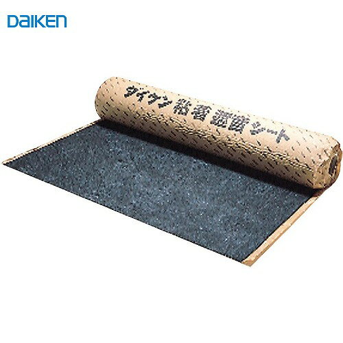 【LINEクーポン配布中】下地用シート材 粘着遮音シート940N DAIKEN 大建 [GB04029] 940mm×10m 厚さ2.8m..