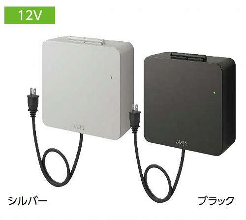 【LINEクーポン配布中】ローボルトシンプルトランス 75W W125×D50×H133mm ブラック...