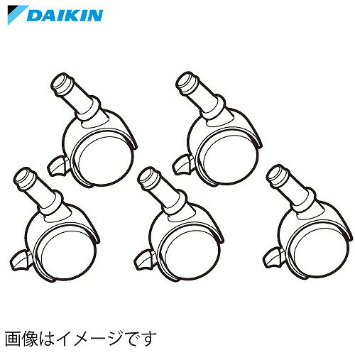 Rakuten - 【LINEクーポン配布中】業務用空気清浄機 キャスター ダイキン DAIKIN [KKS029A41]