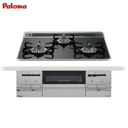 ��LINE�����ݥ�������ۥ��å��� �ӥ�ȥ��󥬥������ �֥�ꥪ BRilliO ��60cm �Իԥ��� �ѥ��� [PD-732WS-60CK-13A] �ϥ���...