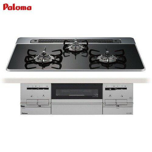 ��LINE�����ݥ�������ۥ��å��� �ӥ�ȥ��󥬥������ �֥�ꥪ BRilliO ��75cm �Իԥ��� �ѥ��� [PD-732WS-75CK-13A] �ϥ���...