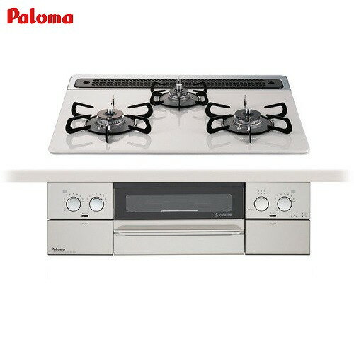 キッチン ビルトインガスコンロ ウィズナ WITHNA 幅60cm プロパンガス パロマ [PD-829WS-60CV-LP] ハイパーガラスコートトップ ティアラシルバー 法人様限定 メーカー直送