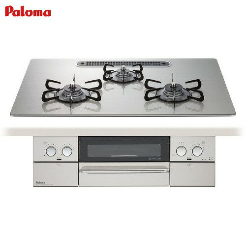 キッチン ビルトインガスコンロ ウィズナ WITHNA 幅75cm 都市ガス パロマ [PD-829WS-U75GH-13A] クリア..