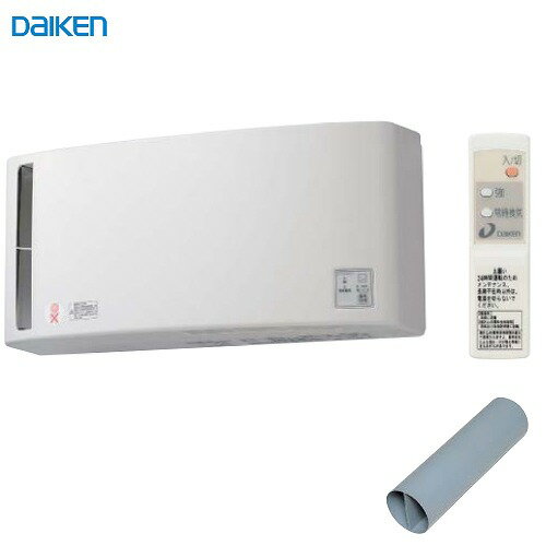 【LINEクーポン配布中】熱交換型防音室用換気扇 DKファンNK10タイプ11型 10畳用 DAIKEN 大建 [SB0910-K11] 居室換気 一般住宅室内 壁掛け 低騒音 防音