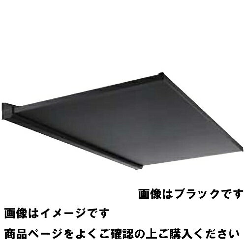 アルミ庇 AD2S 全長(L)3800mm [AD2S-D□×L3800□] 付属部品なし AD2シリーズ 基本仕様(フロントカバー) ..