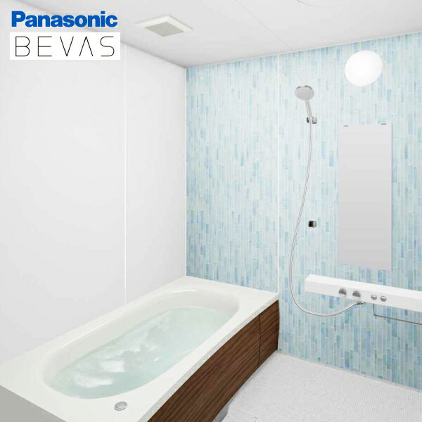 【最大10万円OFFクーポン配布中】システムバス BEVAS ビバス パナソニック 1216サイズ ベースプラン 戸..