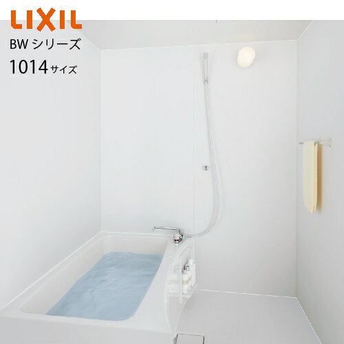 [シリーズ・タイプ・ドア位置 ] BWシリーズ　1014サイズ 地域区分：一般地[H] / 寒冷地[C] ドア位置：RL / LR / RC / LC [壁プラン(全面張り)]・ベーシッククラスマットホワイト[LE301] ※全面張りは、マットホワイトのみとなります。 【追加オプション】 [アクセント張りB面(器具面) ]●アクセントパネル・ハイクラスウッドグレインライト/HN642(光沢)ウォールナット/HN662(光沢)マーフィルベージュ/HN988(光沢)ストーンモザイクダーク/HN735(光沢)ストーンシェルグレー/HN987(光沢)クルムホワイト/HN986(光沢)ランダムウッド/HT541(つや消し) ・ベーシッククラスEBブラウン/LE706(つや消し)マットホワイト/LE301(つや消し) ●ペースパネル・ベーシッククラスマットホワイト/LE301 [床・浴槽 ] 床：岩肌調　単色(ホワイト N86)[4E] 浴槽材質・カラー：FRP(ホワイト N86)[Q] 浴槽排水栓：ゴム栓[1] フロフタ：なし[N] フロフタフック：なし[N] [天井・換気設備 ] 天井：平天井(天井高2005：壁高2000)[J0] 換気設備：なし[N] / 【追加オプション】換気グリル[C] / 【追加オプション】天井換気扇[M] [ドア ] 折り戸：11mm段差　700W×2000H[W4] 有効幅員(mm)550 [水栓・シャワー] 兼用水栓・洗い場側水栓：兼用ツーハンドルデッキ水栓[JK] 【追加オプション】兼用壁付サーモ水栓(クロマーレS)吐水250mm[SP]※1 ※1 給水給湯配管：兼用壁付水栓　B面壁貫通金具(RC1/2めねじ止め)[J] になります。カタログを参照ください。 浴槽側水栓：なし[NN] シャワーヘッド：エコフルシャワー(ホワイト)[KH] [シャワー・カウンター・洗面器・照明 ] シャワーフック：ホワイト2個[KA] カウンター：なし[NN] 照明：スリム照明(LEDランプ)[CB] [ミラー・収納・タオル掛 ] ミラー：[NN]なし / 【追加オプション】ミラー(3040)[2N] 収納棚：[NN]なし タオル掛：タオル掛[B] [床高さ・オプション ] 床・浴槽出荷形態：床・浴槽　分割出荷[B] 床高さ：床高さ190mm[L]／床高さ230mm[M] [追いだき加工]穴：なし　循環アダプター：なし【追加オプション】水受けトレー＋浴槽穴加工のみ(循環アダプター現場手配)　延長配管なし [給水給湯配管]B面壁貫通金具(Rc1/2めねじ止め) 【追加オプション】 [フリーサイズ窓枠縁キット・窓開口補強材セット] 寸法：奥行190mm×1522mm×1000mm[F71] ※窓額縁1522W×1000Hは、1000W×1500Hとしても使用できます。【ご購入について】 商品ご購入後、メーカープランと仕様図をメールで送らせていただきます。 プラン内容と図面を確認頂き、サイズや内容に問題がないか、取り付け可能か、 設置場所まで運べるか等をご確認ください。 お客様にご了承を頂きましたら、メーカーに手配いたします。 受注生産品のため、メーカーに手配してから納入まで、実働約2～3週間程度頂いております。 【注意事項】 こちらは商品のみの販売です。※工事費は含まれていません。 受注生産のためご注文確定後の商品の変更やキャンセルは不可となります。よくご確認の上ご注文下さい。 ※ご不明な点がございましたら、メールやお電話でスタッフまでお気軽にご相談下さい。 【メーカーによる取付設置工事を希望の場合】 メーカー指定の責任施工（組立のみ）で全国対応可能です。（一部地域を除く） メーカーによる取付設置工事はシステムキッチン本体のみの設置組立となりますので、 大工工事、土間工事、管工事、電気工事、内装工事などは別途現地手配でお願いします。 現地手配業者様へ図面・プランニングをお見せするようお願いいたします。 図面には商品寸法、給排水位置、ガス配管位置、コンセント取付位置など設置に必要な内容が記入されております。 (設置・取付位置など図面内容と異なる場合設置できない可能性もございます) メーカーによる取付設置工事は設置出来る状態での現場入りとなります。 別途現地手配による設置に必要な工事が終了していない場合取付けが出来ませんのでご注意ください。 メーカーによる取付設置工事は、別途料金がかかります。その際は、備考欄にメーカー施工希望とご記載ください。 その他仕様へのご変更もお請けできますのでメールかファックスにてお問い合わせくださいませ。