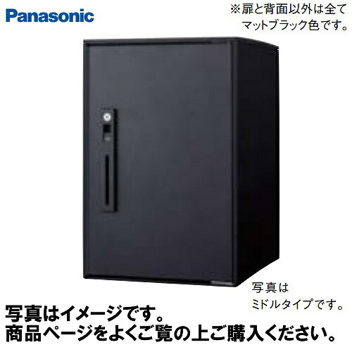 6/4 20-6/11 159ʬ 100ݥȥХåۥܥå ܥ饤 COMBO-LIGHT ѥʥ˥å Panasonic[CTNK6020RB] ޥåȥ֥å ߥɥ륿 Ф