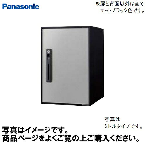 商品画像3