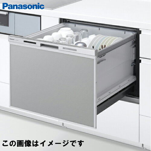食洗器 ビルトイン食器洗い乾燥機 パナソニック Panasonic [NP-60MS8S] M8シリーズ ワイドタイプ シルバー ドアパネル型(※ドアパネルは別売) 幅60 あす楽