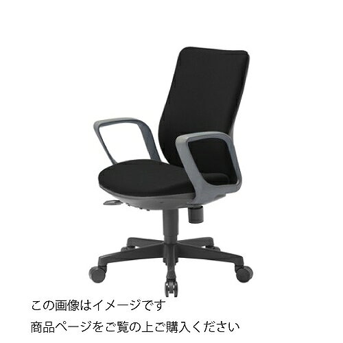 商品特徴身体を預けた瞬間に感じる極上の掛け心地。細部に至るまで豊富な経験値が注ぎ込まれた基本設計。背もたれのホールド感を追求しました。実用的で堅実なオプション設定をご用意しています。別途ご購入にて、樹脂製固定式ハンガー品番：HG002Gが取付可能です！用途オフィスチェア、OAチェア、事務所椅子、ワーキングチェア、パソコンチェア、PCチェア、ワークチェアとして注意事項※個人宅(戸建住宅・集合住宅)様への配送は行っておりません。※設置場所の寸法を測り、ご注文の商品が設置可能かどうかご確認の上ご注文ください。※お客様のご都合によるご注文後の変更・キャンセル・返品・交換はお受けできません。※お客様のご都合により再配送の手配が発生した場合には別途費用が必要となりますのでご注意ください。※ご使用にあたっては、取扱説明書をよくお読みの上、正しく使用して下さい。また取扱説明書は、大切に保存して下さい。※事務用家具は室内または屋内用です。屋外や直射日光やストーブなどの熱が直接当たる場所や、水のかかる所、滑りやすい床面などでは使用しないで下さい。サビや故障の原因となります。商品詳細□材質 背：強化P.P.樹脂成型品 モールドウレタンフォーム 座：再生P.P.樹脂成形品 モールドウレタンフォーム 肘：再生P.P.樹脂成形品 脚：強化ナイロン樹脂成形品 Φ60mmナイロン双輪キャスター □寸法(mm)：W580×D530×H910〜1025・SH420〜535 □背タイプ：ミドルバック □背詳細：ウレタンフォーム □座詳細：モールドウレタンフォーム □脚タイプ：樹脂脚タイプ □張り地：布地（防汚性布張り） □肘掛：サークル肘タイプ □仕様：ガス上下機構、背ロッキング機構、肘上下可動 □グリーン購入法：グリーン購入法適合品(特定調達品目：いす）カラー選択カラー:DBU/CBU/YGN/CRM/AGR/BK
