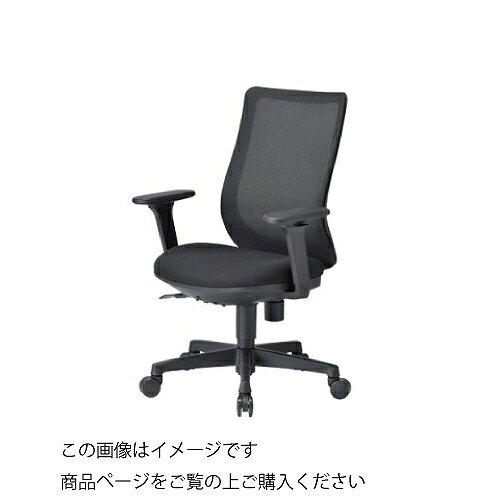 【LINEクーポン配布中】オフィスチェア OA-3200 ミドルバック 可動肘タイプ 事務所 [OA-3235□-A□JFG3□] アイコ AICO 法人様限定 メーカー直送