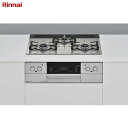 メーカーリンナイ(Rinnai)カラーガラストップ：シルキーシルバー前面パネル：シルバーサイズ高さ 269mm×幅 596mm×奥行 537mm(トッププレート幅 592mm)詳細点火方式：連続放電点火式付属品単 1 形アルカリ乾電池(1.5V)×2 個・取扱説明書(保証書付)・設置説明書・ グリル活用レシピ・下火カバー・魚とって安全機能●調理油過熱防止装置 ●立消え安全装置 ●コンロ消し忘れ消火機能 ●グリル消し忘れ消火機能 ●焦げつき消火機能 ●点火ロック ●感震停止機能 ●中火点火機能 ●グリル過熱防止センサー ●コンロ・グリル操作ボタン戻し忘れお知らせ機能 ●高温自動温度調節機能ガス接続Rc1 ／ 2電 源DC3.0V(単 1 形アルカリ乾電池(1.5V)× 2 個)強火力強火力(左・右)品名コード：52-3350 【コンロ機能】 ワイド火力をダブルで搭載。強火（3,610kcal/h）の炒め物から、トロ火の煮込み料理まで、左右どちらのバーナーでも使用できます。 130℃〜220℃の幅広い温度調節機能。 左右両バーナーに温度調節機能を搭載。 食材に応じてお好みの温度に設定すれば、火加減を自動調節。 【グリル機能】 ココットプレートでグリル調理。 ココットプレートで多彩なグリル料理をラクラクおいしく。 焼き網の代わりにココットプレートでグリル料理。 焼き魚はもちろん、トースト、ノンフライ調理、ピザ、揚げもののあたため直しも、スイッチひとつで自動調理。 充実の便利機能でグリル調理が広がります。 〇ココットプレート オートメニュー ・トーストモード（焼き加減付） 　外はカリっと、中はふっくら自動でおいしく焼き上げます。 ・焼き魚モード（焼き加減付） 　お好みの焼き加減を設定すれば魚を自動でおいしく焼き上げます。 ・あたためモード 　天ぷらやフライ物など直火でサクっとおいしく自動であたため直しができます。 ・タイマー機能 　設定した時間で自動消火します。オーブントースターの代わりとしても大活躍。 ・ノンフライ調理 　からあげなどの揚げ物も手軽にヘルシー調理。 【デザイン性】 ・フェイスデザイン 　キッチンと一体感のあるスタイリッシュ仕様。 ・ガラストップフレーム 　すっきりと美しいデザインで、お手入れもしやすい。 ・新キャップレスバーナー 　すっきりとしたデザインで、お手入れもラクラクに。 ・カンガルー収納タイプの操作部 　調理中でも表示が見やすい角度で、使わない時は収納でき、すっきりとしたデザインに。