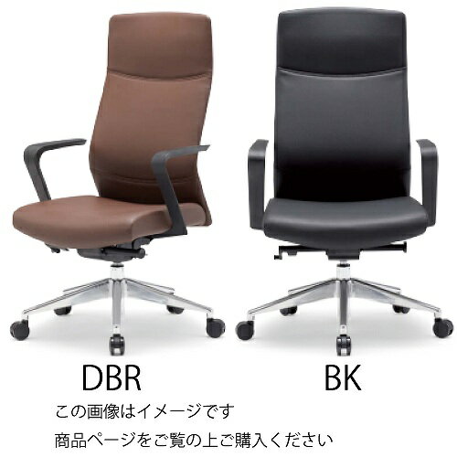 【LINEクーポン配布中】オフィスチェア RS-2400 ハイバックタイプ 事務所 [RS-2495...