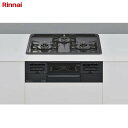 メーカーリンナイ(Rinnai)カラートッププレートの色：ダークグレーサイズ高さ 269mm×幅 596mm×奥行 538mm(トッププレート幅 593mm)詳細点火方式：連続放電点火式付属品単 1 形マンガン乾電池(1.5V)×2 個(お試し用)・取扱説明書(保証書付)・ 設置説明書・Cook Book・下火カバー・魚とって質量16.5kg安全機能●調理油過熱防止装置 ●立消え安全装置 ●コンロ消し忘れ消火機能 ●グリル消し忘れ消火機能 ●焦げつき消火機能 ●点火ロック ●感震停止機能 ●中火点火機能 ●グリル過熱防止センサー ●コンロ・グリル操作ボタン戻し忘れお知らせ機能 ●高温自動温度調節機能ガス接続Rc1 ／ 2電 源DC3.0V(単 1 形アルカリ乾電池(1.5V)× 2 個)強火力強火力(左・右)品名コード：52-3334 すべてのバーナーに「温度センサー」を搭載、Siセンサーコンロ 今までは一つのバーナーにしか搭載されていなかった温度センサーが全てのバーナーに搭載されました。 グリルも安全機能が搭載されており、より安心して使えるコンロに生まれ変わりました。 ●天ぷら火災を防ぎ、自動で温度制御する機能を搭載 ・調理油過熱防止装置 ・早切れ防止機能 ・高温モード（あぶり・高温炒めスイッチ）も搭載 ●万一の消し忘れに、自動消火機能搭載 ・コンロ消し忘れ消火機能 ・グリル消し忘れ消火機能 ・グリル過熱防止機能 ●万一立消えしても安全に ・立消え安全装置 ●焦げついたら、初期段階で自動消火 ・焦げつき消火機能 ●グリルの安全性向上 ・グリル過熱防止機能 【多彩な機能】 ・Wワイド火力バーナーで強火からトロ火まで幅広い火力を実現 ・早切れ防止機能で、炒めものなど高温の調理もスムーズに ・お好みの温度でカラッと揚がる、温度調節機能 ・湯わかし機能で調理の作業効率をグンとアップ ・お好みの調理時間を設定できる、コンロ調理タイマー ・ガスでごはんを炊き上げる、炊飯機能