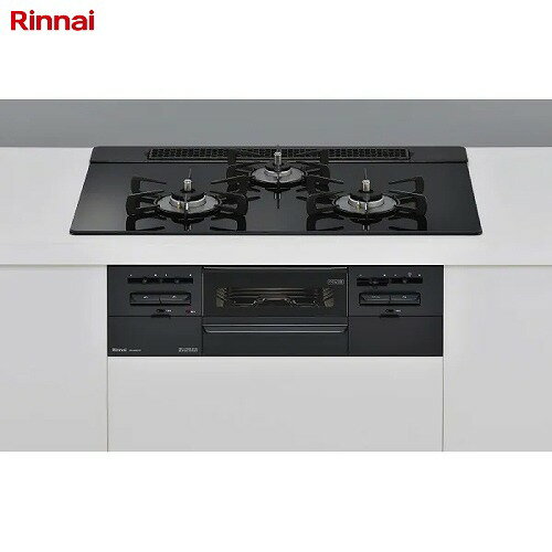 ビルトインガスコンロ センス リンナイ[RS71W36T1RBW]ワイド幅75cm 水無し両面焼グリル ガラストップ 現場送り不可法人事務所送り限定 法人限定メーカー直送