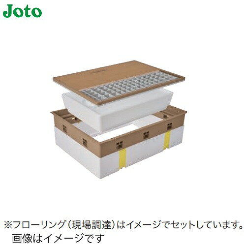 高気密型床下点検口 高断熱型 Joto 城東テクノ [SPF-R45S-BC2-□] 450×600 シート貼り完成品 法人様限定 届け先法人名看板必須 メーカー直送