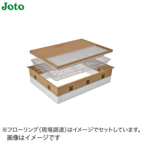 【LINEクーポン配布中】高気密型床下点検口 断熱型 Joto 城東テクノ [SPF-R45S-UA1-□] 450×600 シート貼り完成品 法人様限定 届け先法人名看板必須 メーカー直送