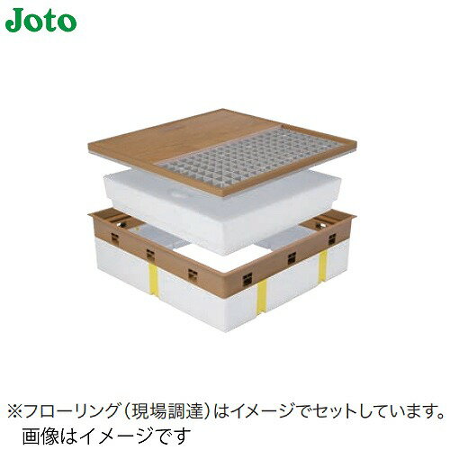【LINEクーポン配布中】高気密型床下点検口 高断熱型 Joto 城東テクノ[SPF-R60F12-BC2-□]600×600 板厚1..