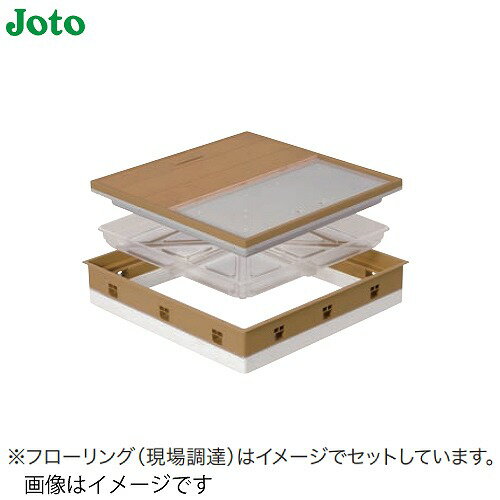 【LINEクーポン配布中】高気密型床下点検口 断熱型 Joto 城東テクノ [SPF-R60S-UA1-□] 600×600 シート..